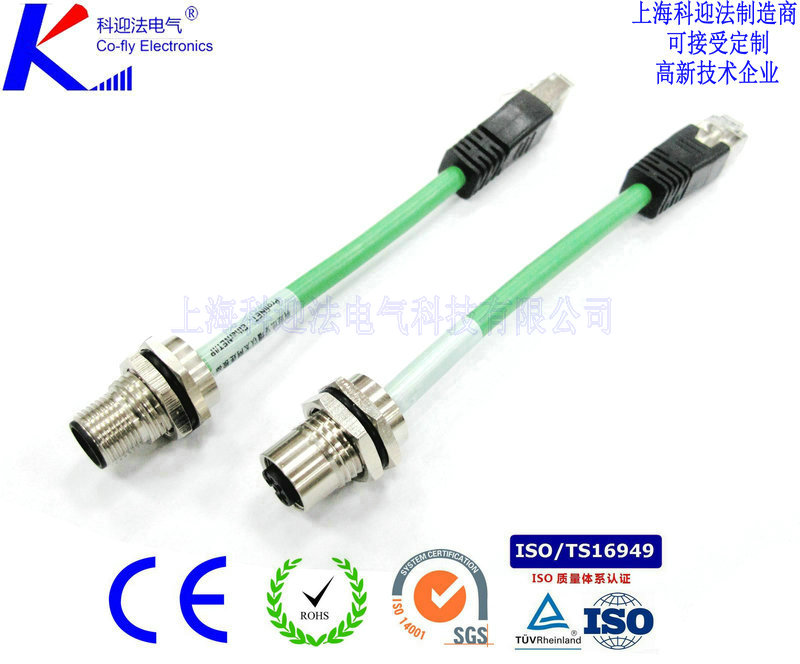 M12網(wǎng)線接頭對(duì)RJ45連接線束